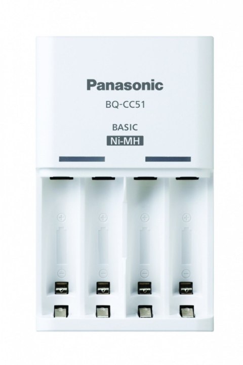 Eneloop ładowarka advenced BQCC17 + 4 akumulatory AA 2000 mAh Eneloop ładowarka advenced BQCC17 + 4 akumulatory AA 2000 mAh