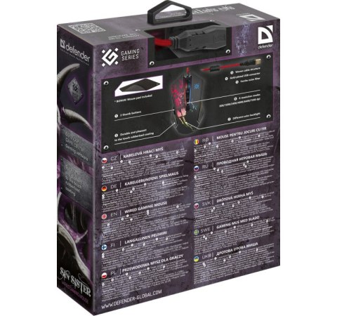 Mysz gamingowa SIN'SISTER GM-933 optyczna 7200dpi 6P Mysz gamingowa SIN'SISTER GM-933 optyczna 7200dpi 6P