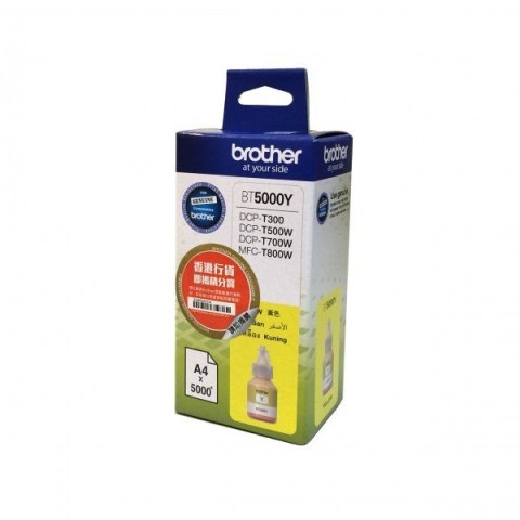 Tusz BT5000Y Yellow 5k do DCP-T300, DCP-T500W Tusz BT5000Y Yellow 5k do DCP-T300, DCP-T500W