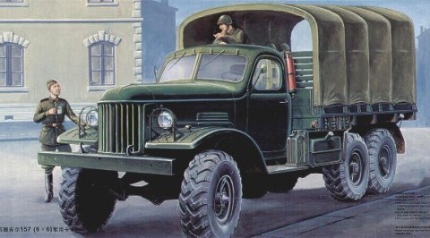 ZIL-157 6X6 Military Truck ZIL-157 6X6 Military Truck