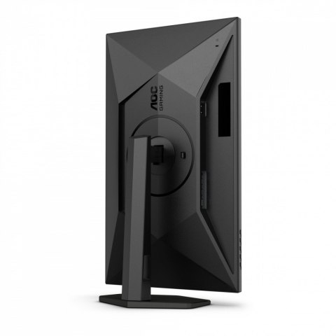 Monitor Q27G4XN 27 cali Fast VA 180Hz HDMIx2 DP Pivot Monitor Q27G4XN 27 cali Fast VA 180Hz HDMIx2 DP Pivot
