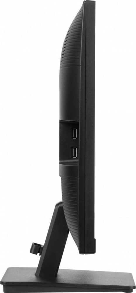 Monitor 24 cale XU2463HSU-B1 IPS,100HZ,ECO,3ms,SLIM,HDMI,DP,2x USB3.2 ,TCO,EPEAT Monitor 24 cale XU2463HSU-B1 IPS,100HZ,ECO,3ms,SLIM,HDMI,DP,2x USB3.2 ,TCO,EPEAT