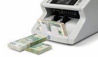 Liczarka banknotów 2250 G2 Liczarka banknotów 2250 G2