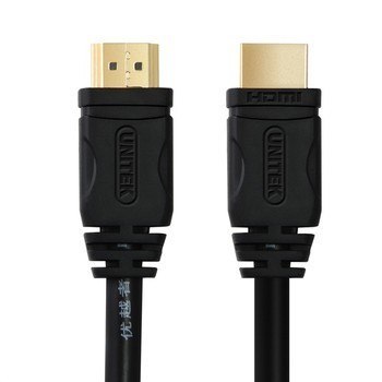 Kabel HDMI M/M 1,0m v2.0; Złoty; Basic Kabel HDMI M/M 1,0m v2.0; Złoty; Basic