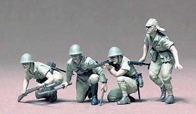 Japanese Army Infantry Japanese Army Infantry