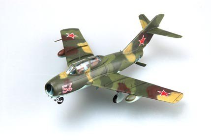Model plastikowy MiG-15UTI Midget Model plastikowy MiG-15UTI Midget