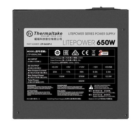 Litepower II Black 650W (Active PFC, 2xPEG, 120mm, Single Rail) Litepower II Black 650W (Active PFC, 2xPEG, 120mm, Single Rail)